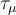 \tau_{\mu}