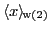 $ {\langle x \rangle_{\!\mathrm{w(2)}}}$