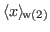 $ {\langle x \rangle_{\!\mathrm{w(2)}}}$