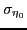 $ \sigma_{\eta_0}$