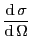 $\displaystyle {\ensuremath{\displaystyle{\frac{{\ensuremath{\displaystyle{{\ens...
...ma}}}}}{{\ensuremath{\displaystyle{{\ensuremath{\mathrm{d}{}\, }}\Omega}}}}}}}
$