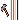 Laboratory and illustratrive crystal coordinate frames for a cubic crystal